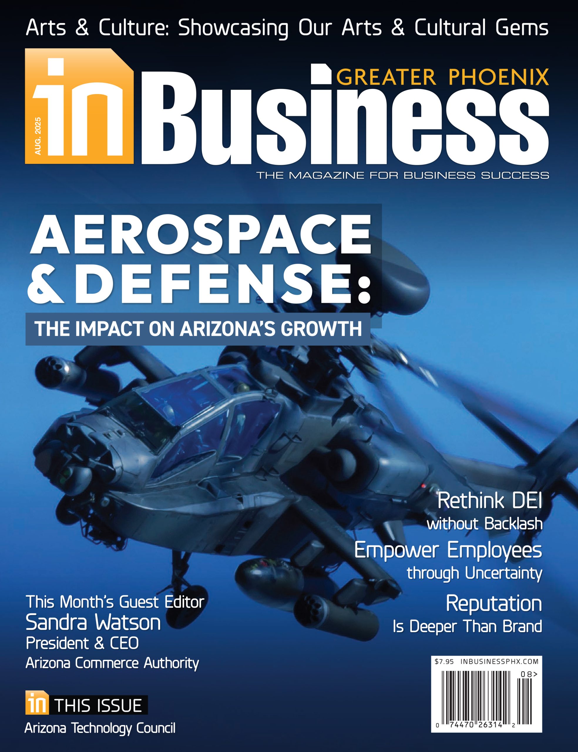 August 2025 Cover