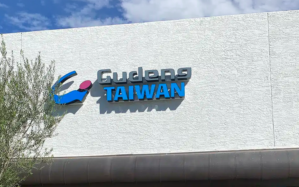 Gudeng sign on the exterior of a building